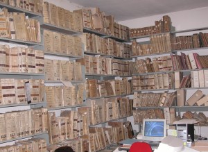 Vecchia sede dell'archivio storico